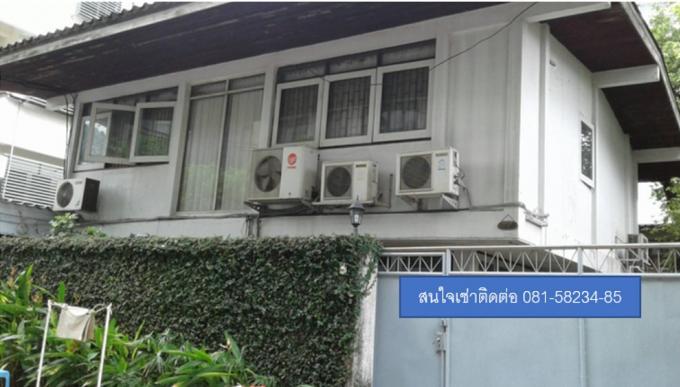 บ้านเช่าย่าน สุขุมวิท (NSM18) 