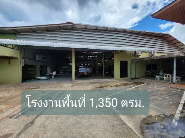 F 4680 ขายหรือให้เช่าโรงงานพร้อมสำนักงานบ้านพักย่านเลียบคลองสี่วา  บนพื้นที่ 1 ไร่ 2 งาน 2400 ตรม  เดิม รงผลิตชิ้นงานพลาสติก มี ใบรับรอง รง 4 เป็นพื้นที่สีชมพู