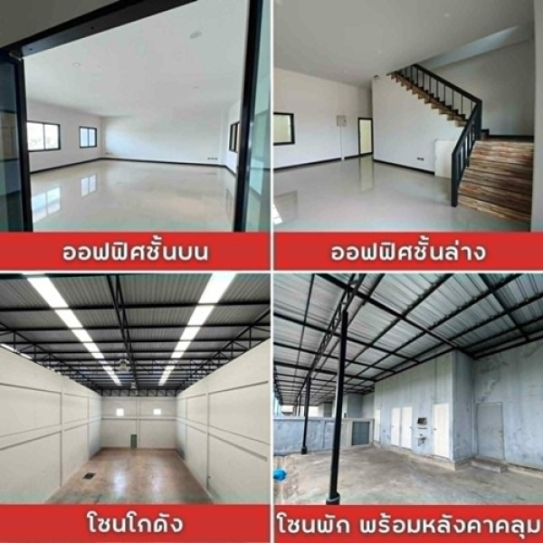 F 4720 ให้เช่าโรงงานโกดังพร้อมออฟฟิศย่านมหาชัย ขนาด 500 1000 ตรม พิกัด  ตำบลนาดี อำเภอเมืองสมุทรสาคร สมุทรสาคร ภาพที่ 2