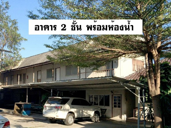 F 4738 ให้เช่าโกดังโรงงานย่านสามพราน พื้นที่ใช้สอย 1462 ตรม ตำบลไร่ขิง อำเภอสามพราน นครปฐม ใกล้ตลาดดอนหวาย 500 เมตร พุทธมณฑลสาย 5 ภาพที่ 8